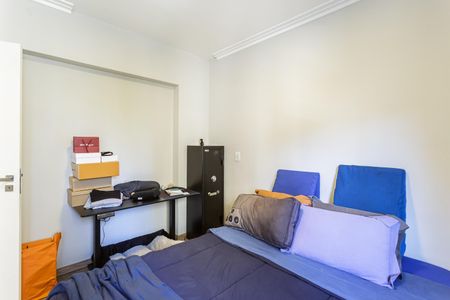 Apartamento à venda com 90m², 2 quartos e 1 vaga Apartamento à venda com 90m², 2 quartos e 1 vagaQuarto 2