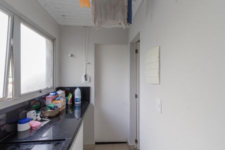 Apartamento para alugar com 90m², 2 quartos e 1 vaga Apartamento para alugar com 90m², 2 quartos e 1 vagaÁrea de Serviço