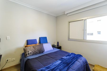 Apartamento à venda com 90m², 2 quartos e 1 vaga Apartamento à venda com 90m², 2 quartos e 1 vagaQuarto 2