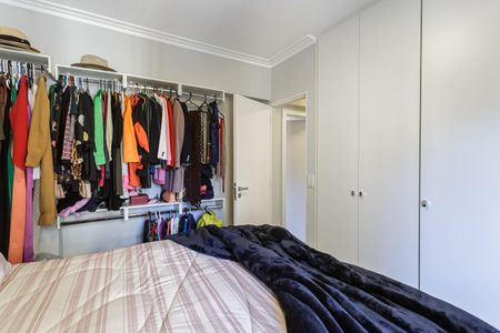 Apartamento à venda com 90m², 2 quartos e 1 vaga Apartamento à venda com 90m², 2 quartos e 1 vagaQuarto 1