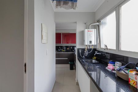 Apartamento para alugar com 90m², 2 quartos e 1 vaga Apartamento para alugar com 90m², 2 quartos e 1 vagaÁrea de Serviço