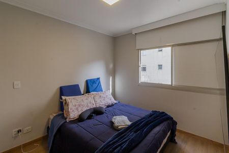 Apartamento para alugar com 90m², 2 quartos e 1 vaga Apartamento para alugar com 90m², 2 quartos e 1 vagaSuíte