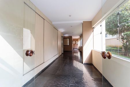 Apartamento à venda com 90m², 2 quartos e 1 vaga Apartamento à venda com 90m², 2 quartos e 1 vagaHall social