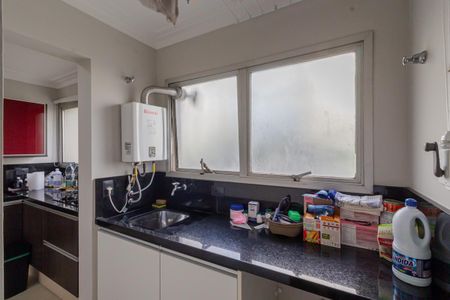 Apartamento para alugar com 90m², 2 quartos e 1 vaga Apartamento para alugar com 90m², 2 quartos e 1 vagaÁrea de Serviço