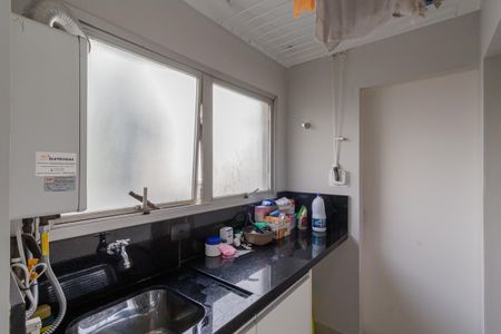 Apartamento para alugar com 90m², 2 quartos e 1 vaga Apartamento para alugar com 90m², 2 quartos e 1 vagaÁrea de Serviço