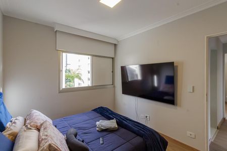 Apartamento para alugar com 90m², 2 quartos e 1 vaga Apartamento para alugar com 90m², 2 quartos e 1 vagaSuíte