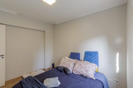 Apartamento para alugar com 90m², 2 quartos e 1 vaga Apartamento para alugar com 90m², 2 quartos e 1 vagaSuíte