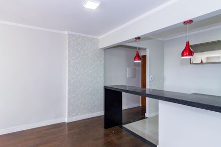Apartamento para alugar com 57m², 2 quartos e 1 vagaSala