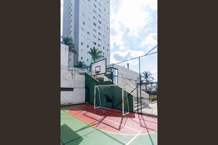Apartamento para alugar com 57m², 2 quartos e 1 vagaQuadra Esportiva