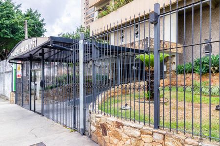 Apartamento para alugar com 57m², 2 quartos e 1 vagaFachada e Portaria