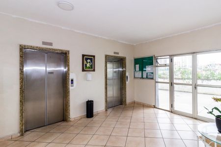 Apartamento para alugar com 57m², 2 quartos e 1 vagaElevadores