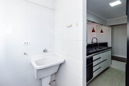 Apartamento para alugar com 57m², 2 quartos e 1 vagaLavanderia