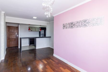 Apartamento para alugar com 57m², 2 quartos e 1 vagaSala