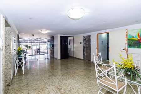 Apartamento para alugar com 57m², 2 quartos e 1 vagaEntrada Portaria
