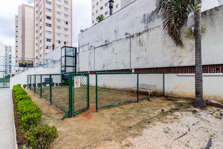 Apartamento para alugar com 57m², 2 quartos e 1 vagaEspaço Pet