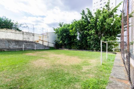 Apartamento para alugar com 57m², 2 quartos e 1 vagaQuadra