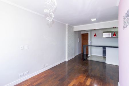 Apartamento para alugar com 57m², 2 quartos e 1 vagaSala