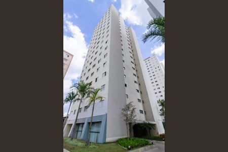 Apartamento para alugar com 57m², 2 quartos e 1 vagaFachada Bloco