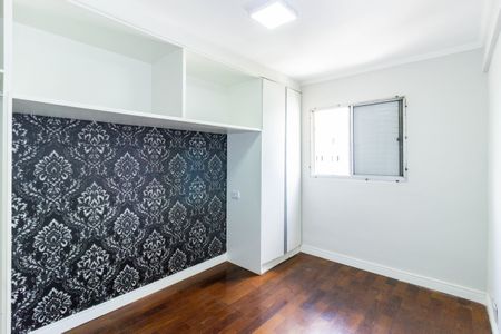Apartamento para alugar com 57m², 2 quartos e 1 vagaQuarto 1