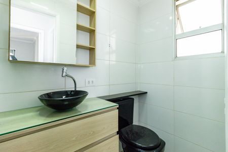 Apartamento para alugar com 57m², 2 quartos e 1 vagaBanheiro
