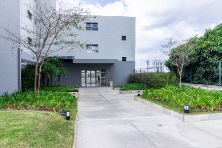 Apartamento para alugar com 57m², 2 quartos e 1 vagaÁrea comum