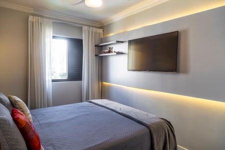 Apartamento à venda com 70m², 2 quartos e 1 vaga Apartamento à venda com 70m², 2 quartos e 1 vagaQuarto 1