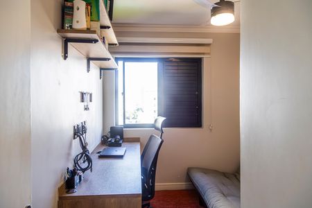Apartamento à venda com 70m², 2 quartos e 1 vaga Apartamento à venda com 70m², 2 quartos e 1 vagaQuarto 2