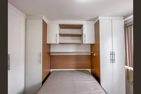 Apartamento para alugar com 62m², 1 quarto e 1 vaga