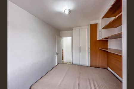 Apartamento para alugar com 62m², 1 quarto e 1 vaga