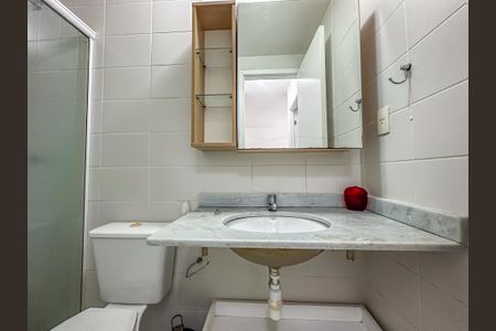 Apartamento para alugar com 62m², 1 quarto e 1 vaga