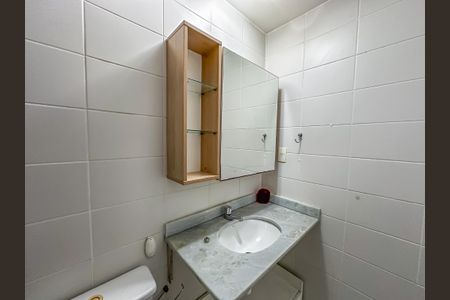 Apartamento para alugar com 62m², 1 quarto e 1 vaga