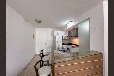 Apartamento para alugar com 62m², 1 quarto e 1 vaga