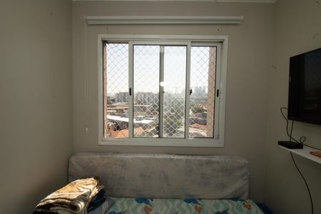 Apartamento à venda com 47m², 2 quartos e 1 vaga