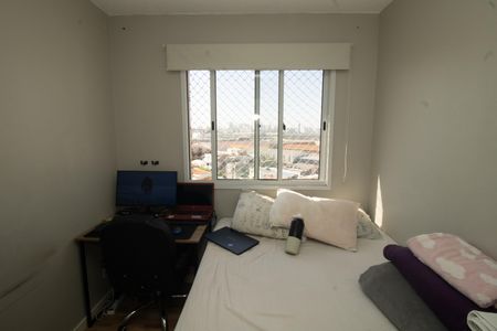 Apartamento à venda com 47m², 2 quartos e 1 vaga