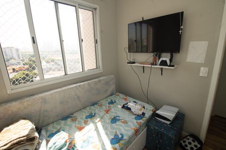 Apartamento à venda com 47m², 2 quartos e 1 vaga