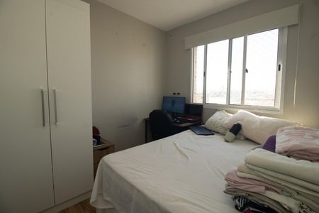 Apartamento à venda com 47m², 2 quartos e 1 vaga