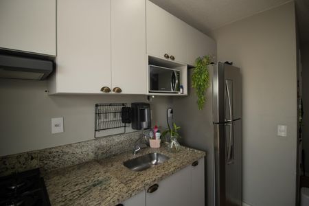 Apartamento à venda com 47m², 2 quartos e 1 vaga
