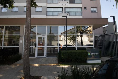 Apartamento à venda com 47m², 2 quartos e 1 vaga
