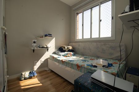 Apartamento à venda com 47m², 2 quartos e 1 vaga