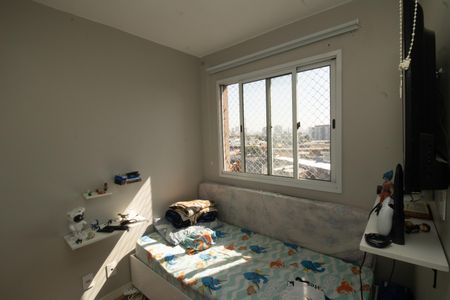Apartamento à venda com 47m², 2 quartos e 1 vaga