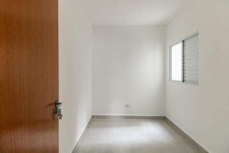 Apartamento para alugar com 55m², 2 quartos e sem vaga Apartamento para alugar com 55m², 2 quartos e sem vagaQuarto 2