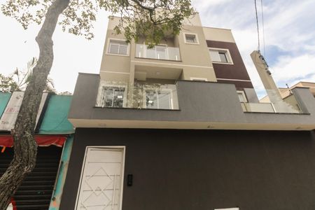 Apartamento para alugar com 55m², 2 quartos e sem vaga Apartamento para alugar com 55m², 2 quartos e sem vagaFachada