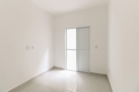 Apartamento para alugar com 55m², 2 quartos e sem vaga Apartamento para alugar com 55m², 2 quartos e sem vagaQuarto 1