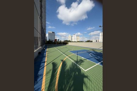 Apartamento à venda com 64m², 2 quartos e 1 vaga Apartamento à venda com 64m², 2 quartos e 1 vagaQuadra Poliesportiva