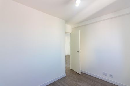 Apartamento para alugar com 44m², 2 quartos e 1 vagaQuarto 1