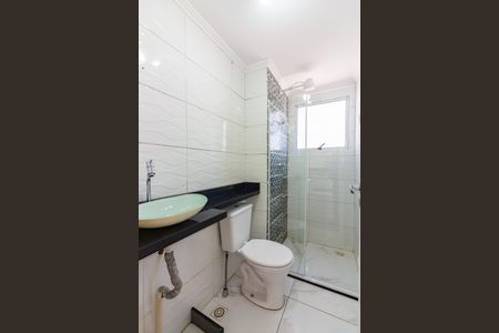 Apartamento para alugar com 44m², 2 quartos e 1 vagaBanheiro
