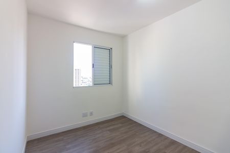 Apartamento para alugar com 44m², 2 quartos e 1 vagaQuarto 2