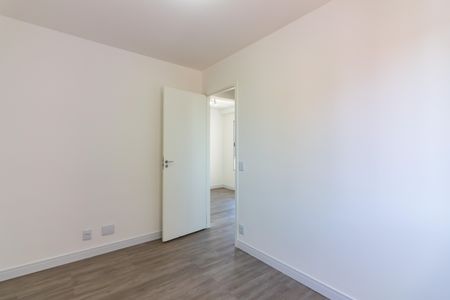 Apartamento para alugar com 44m², 2 quartos e 1 vagaQuarto 2
