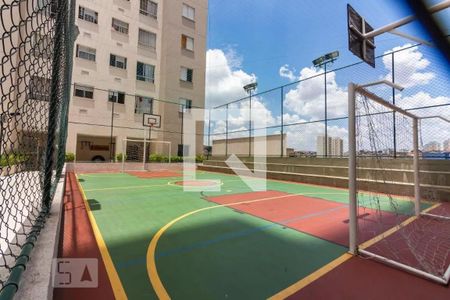 Apartamento para alugar com 44m², 2 quartos e 1 vagaÁrea Comum 