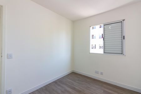 Apartamento para alugar com 44m², 2 quartos e 1 vagaQuarto 2